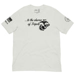 Tripoli USMC T-Shirt military