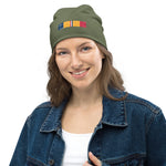 CAR All-Over Print Beanie military accessories