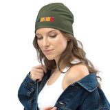 CAR All-Over Print Beanie military accessories