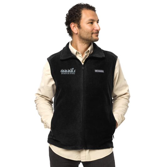 BorB Men’s Columbia fleece vest military