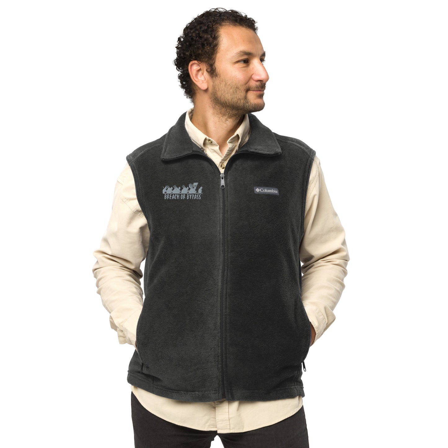 BorB Men’s Columbia fleece vest military