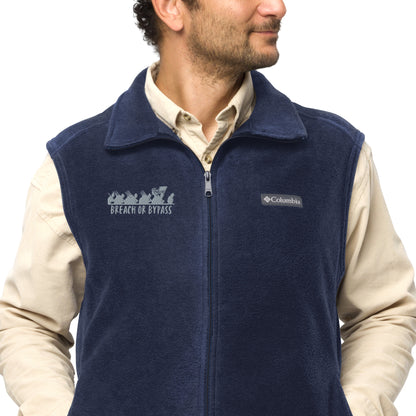 BorB Men’s Columbia fleece vest military