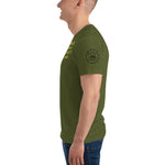 40mm Military T