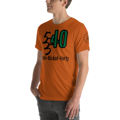 Triple Nickel Forty T-Shirt engineers