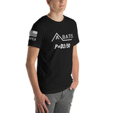 Abatis engineer