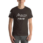 Abatis engineer