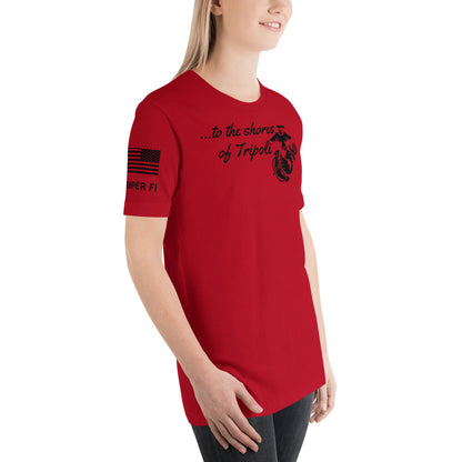 Tripoli USMC T-Shirt military