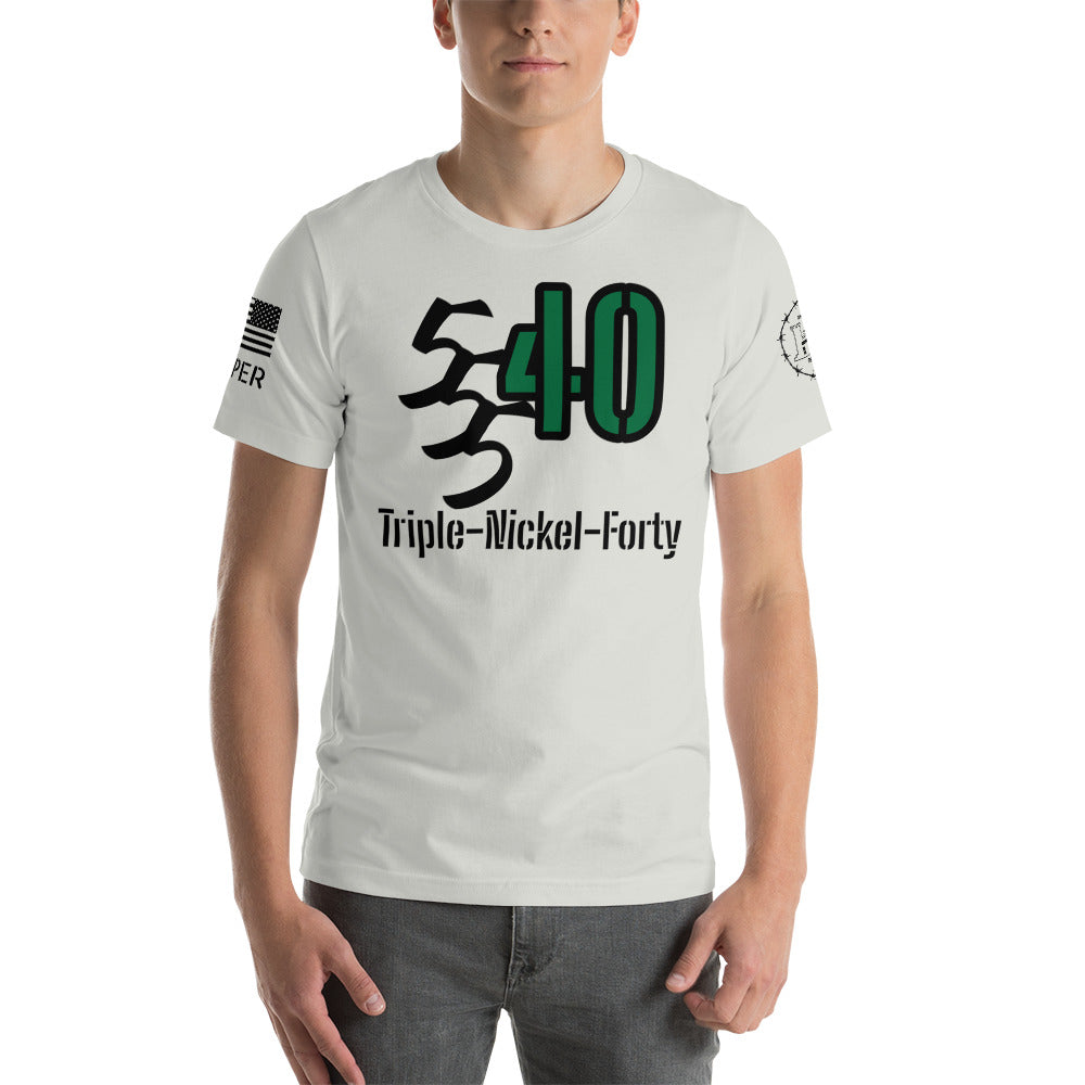Triple Nickel Forty T-Shirt engineers