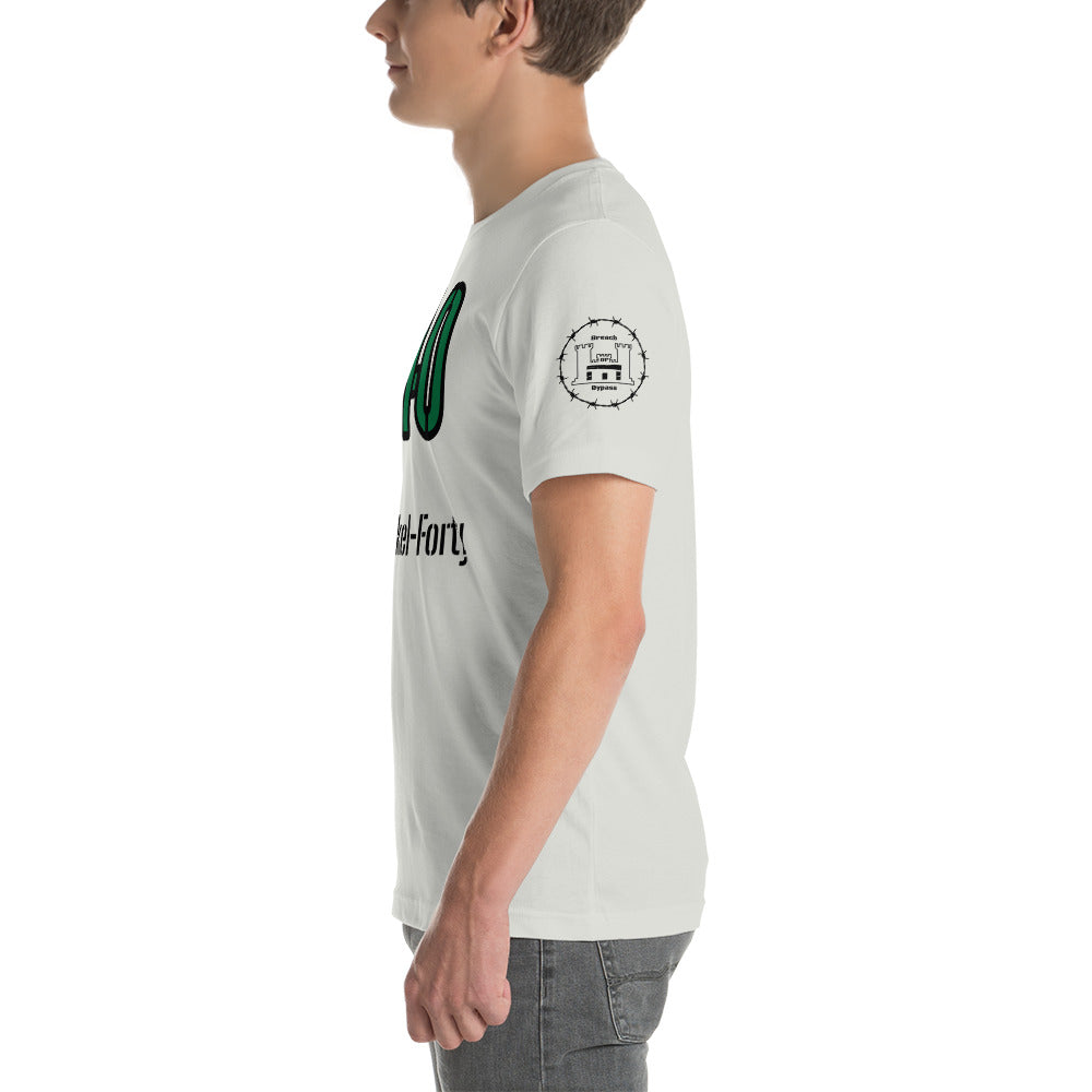 Triple Nickel Forty T-Shirt engineers