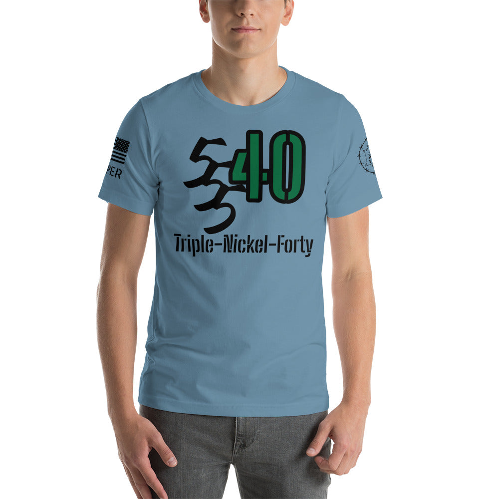 Triple Nickel Forty T-Shirt engineers