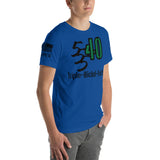 Triple Nickel Forty T-Shirt engineers