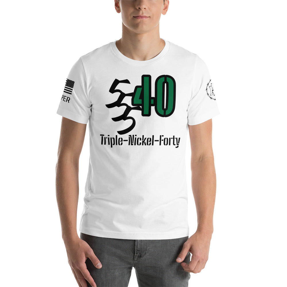 Triple Nickel Forty T-Shirt engineers