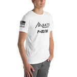 Abatis engineer