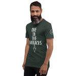 One in the Barracks Short-Sleeve Unisex T-Shirt military